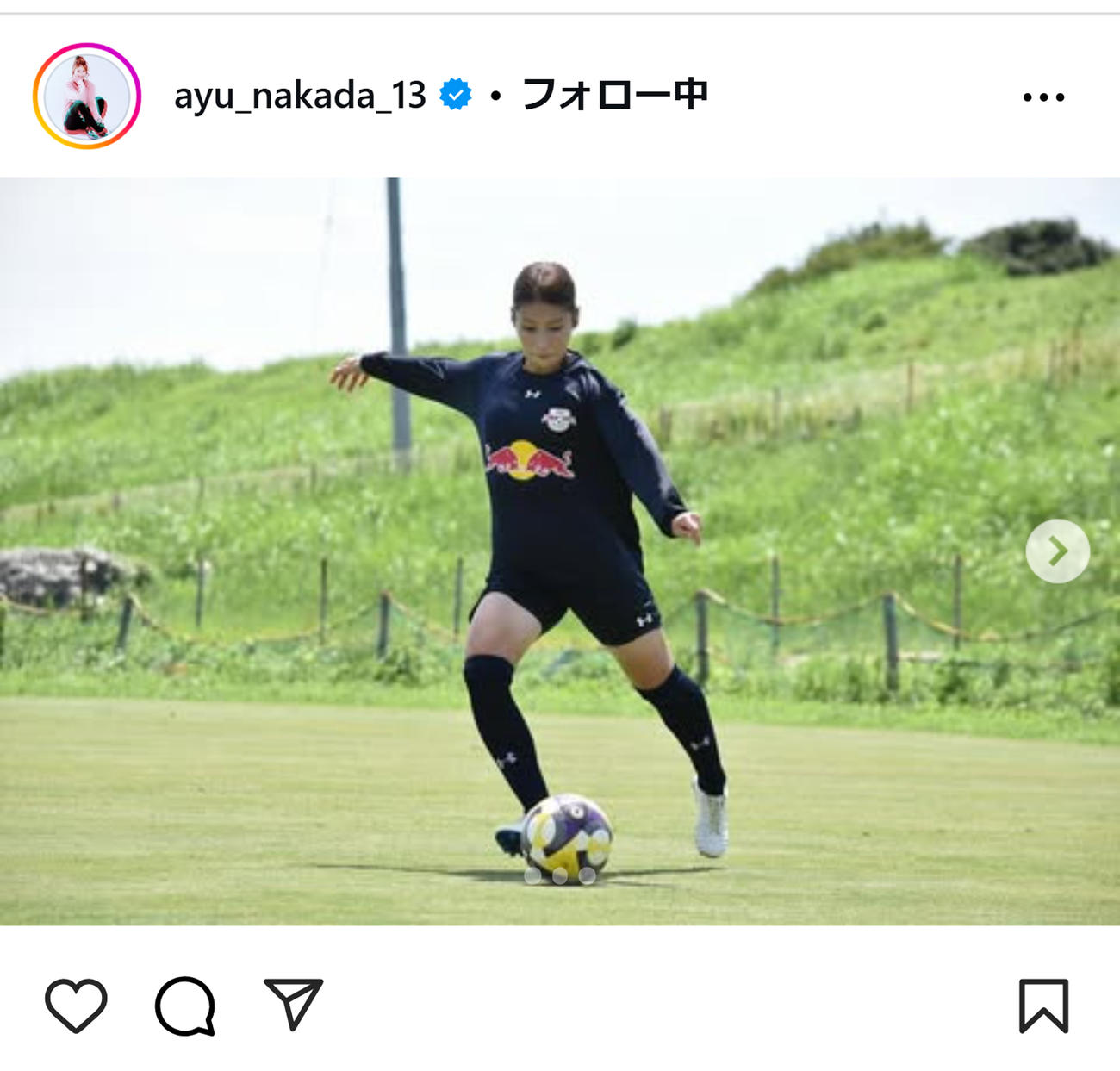 仲田歩夢のインスタグラムから