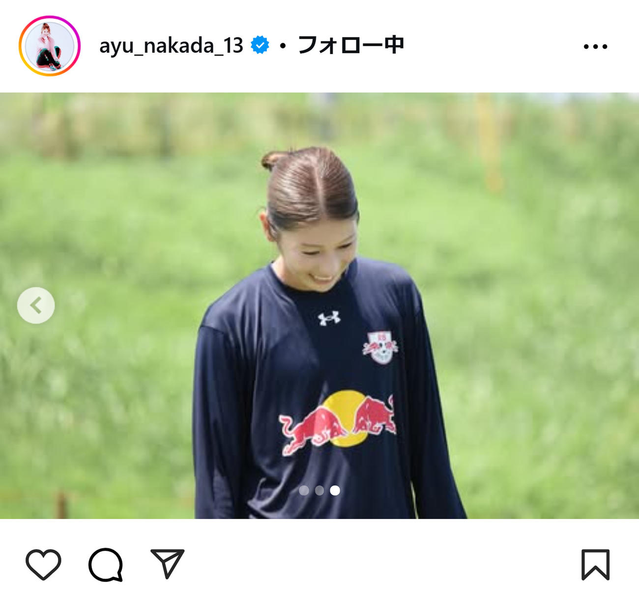 仲田歩夢のインスタグラムから