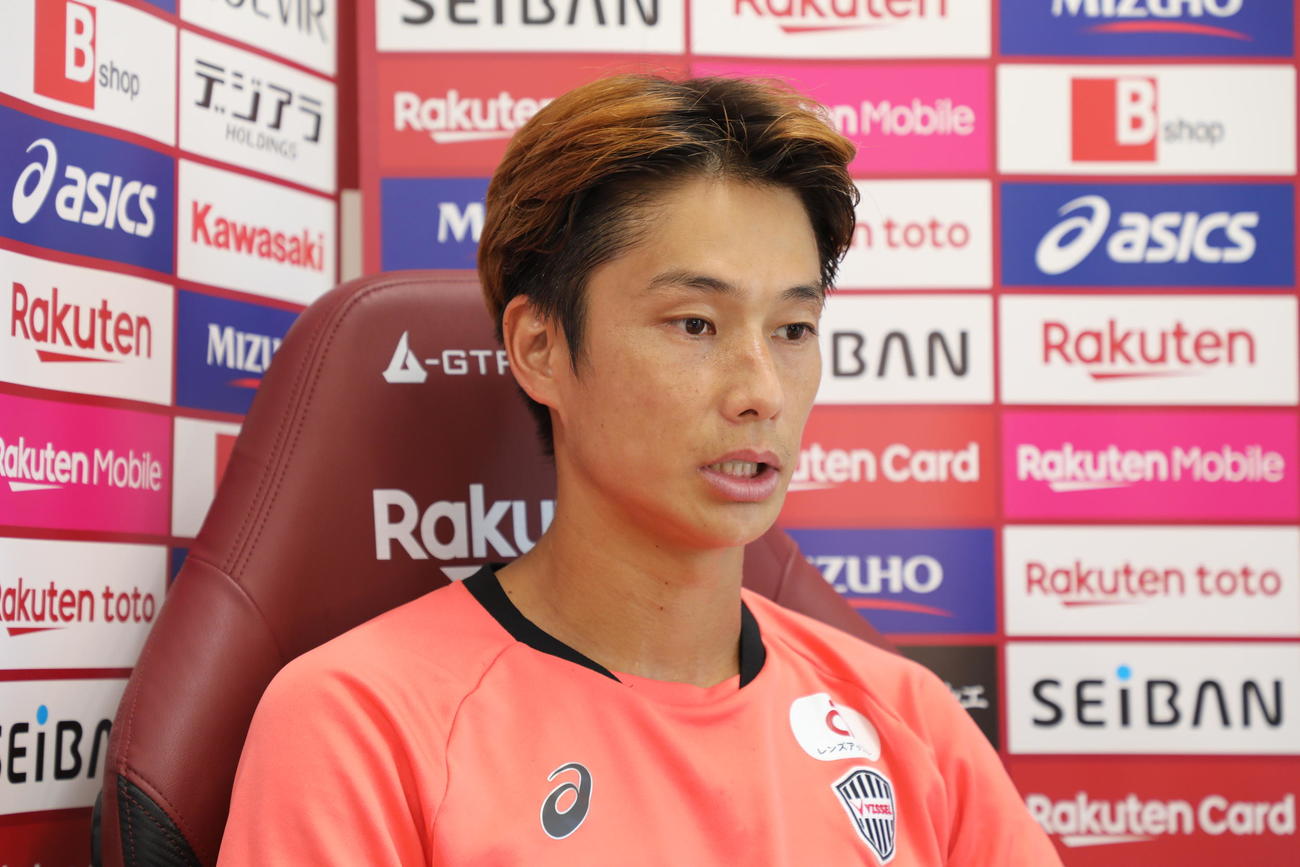 C大阪戦に向けたオンライン取材に応じる神戸MF井出（C）VISSEL KOBE