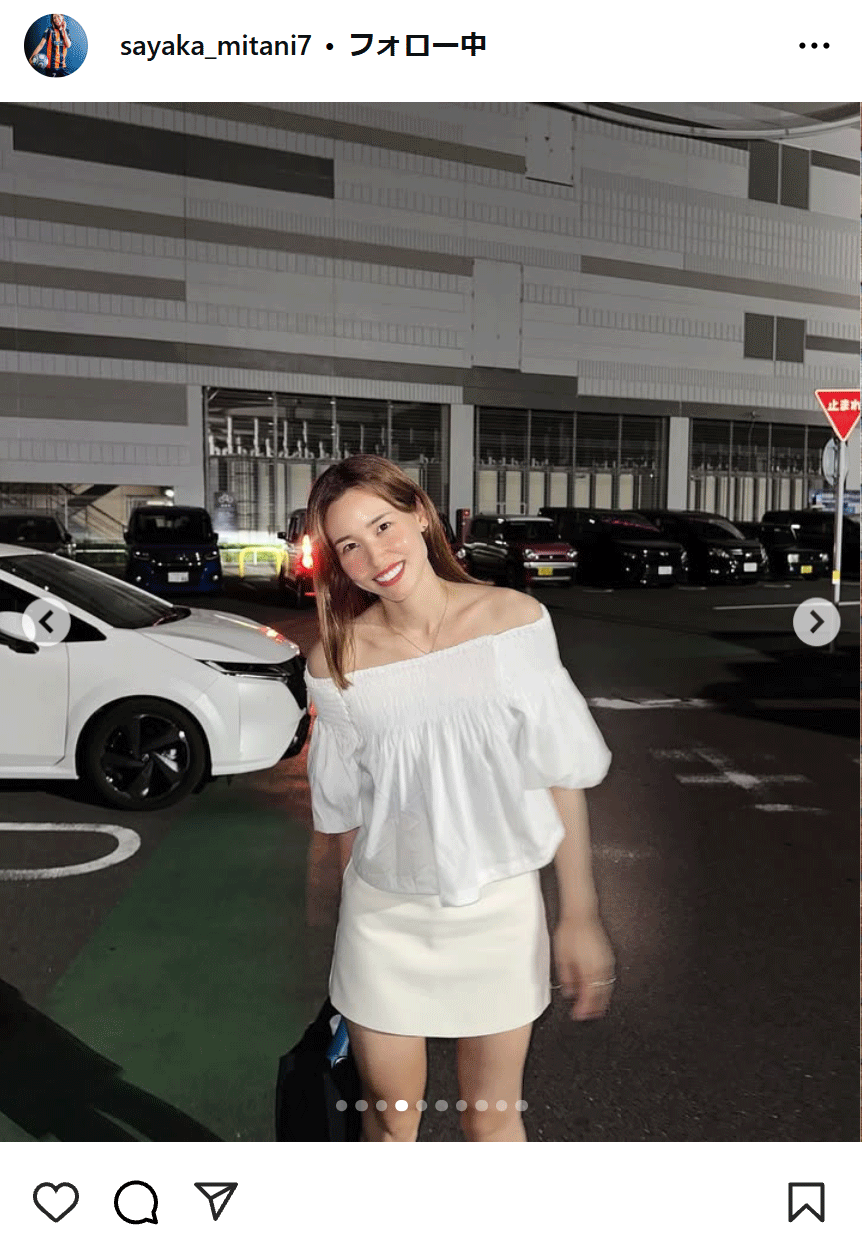 三谷沙也加のインスタグラムから