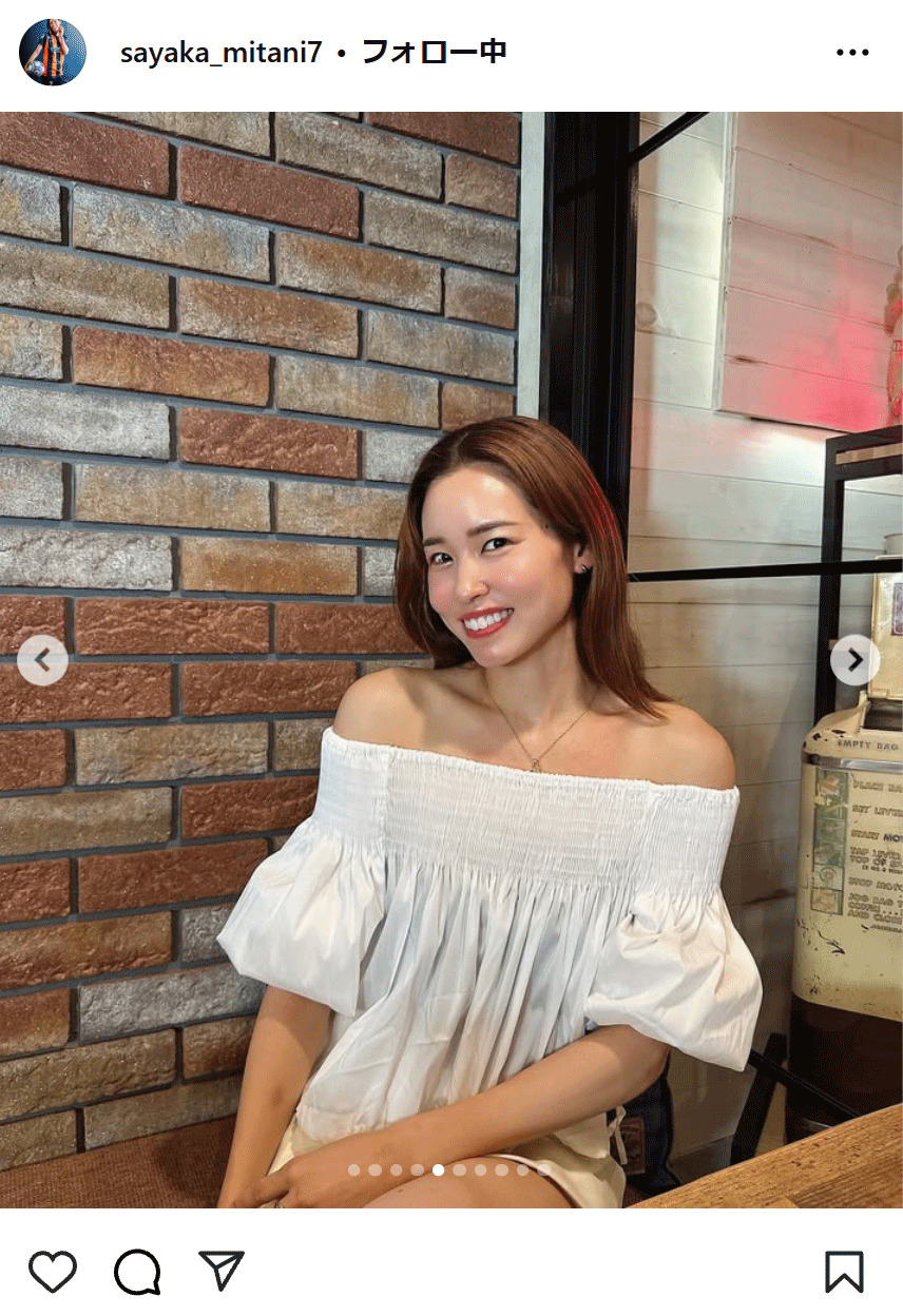 三谷沙也加のインスタグラムから