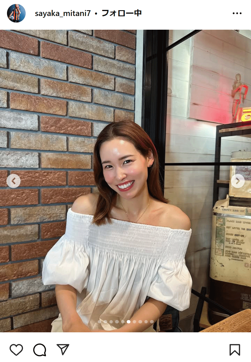 三谷沙也加のインスタグラムから