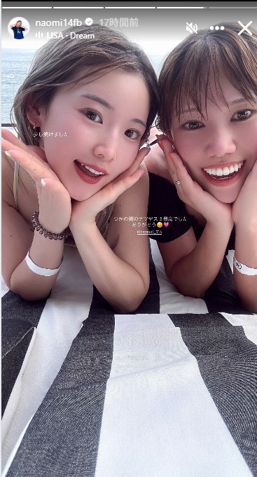 松本直美のインスタグラムから
