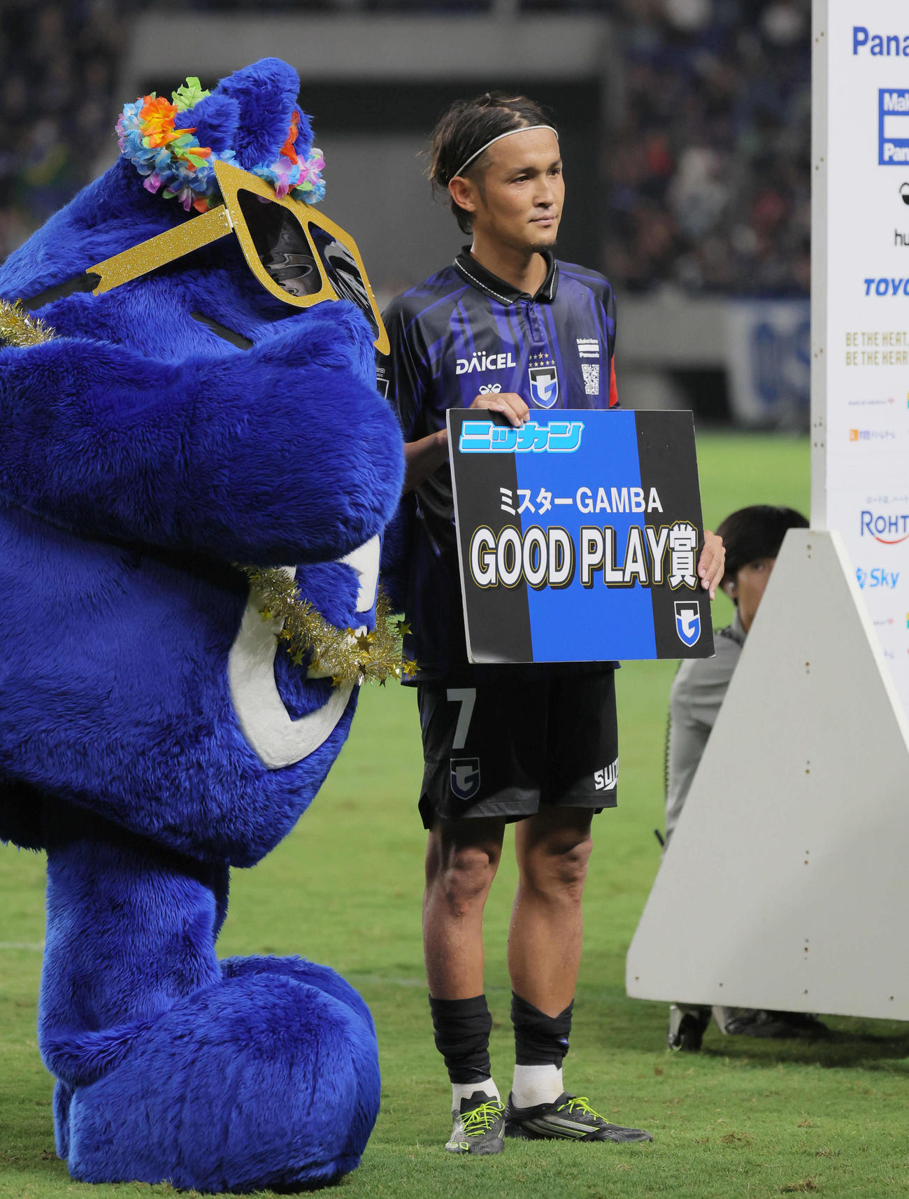 G大阪対横浜FC　ミスターGAMBAに選出されたG大阪宇佐美貴史（撮影・宮崎幸一）