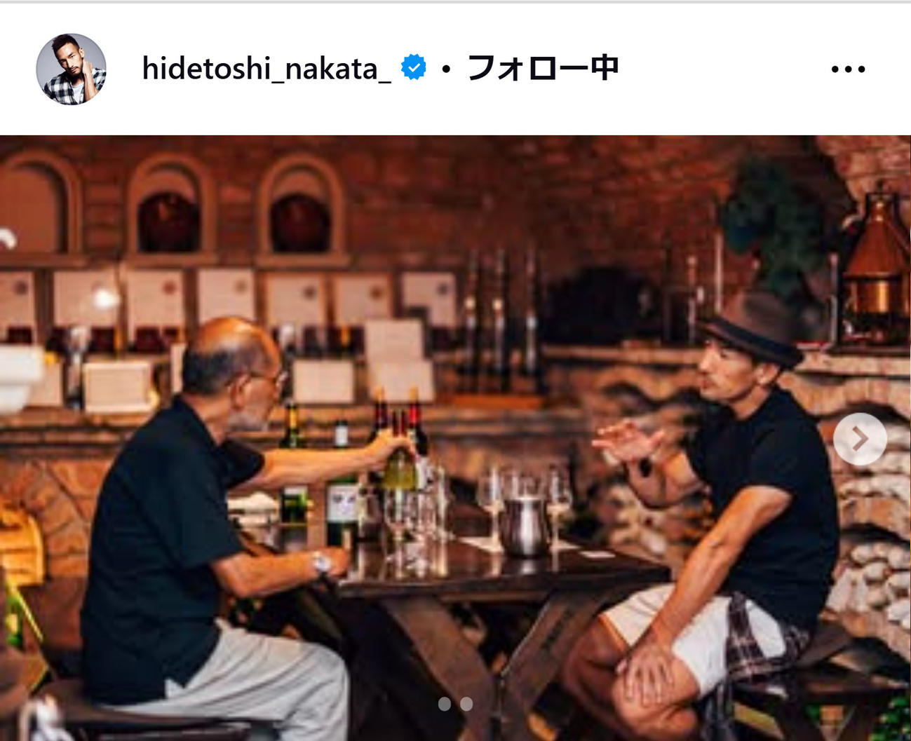 中田英寿氏のインスタグラムから