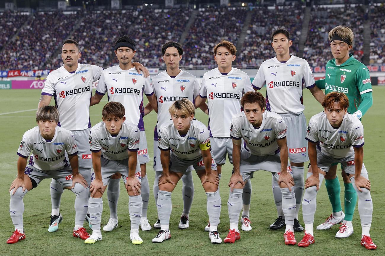 FC東京対京都　FC東京戦に臨む京都イレブン（共同）