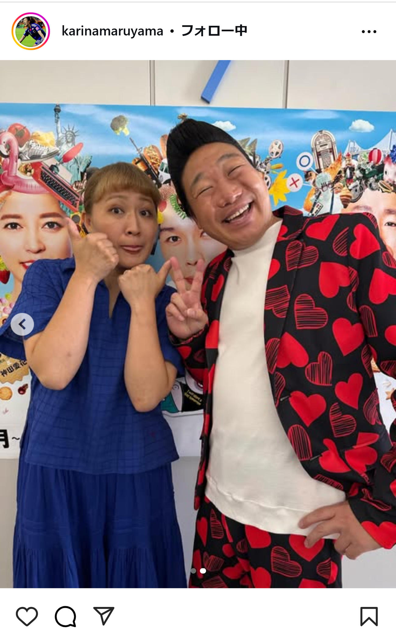丸山桂里奈のインスタグラムから