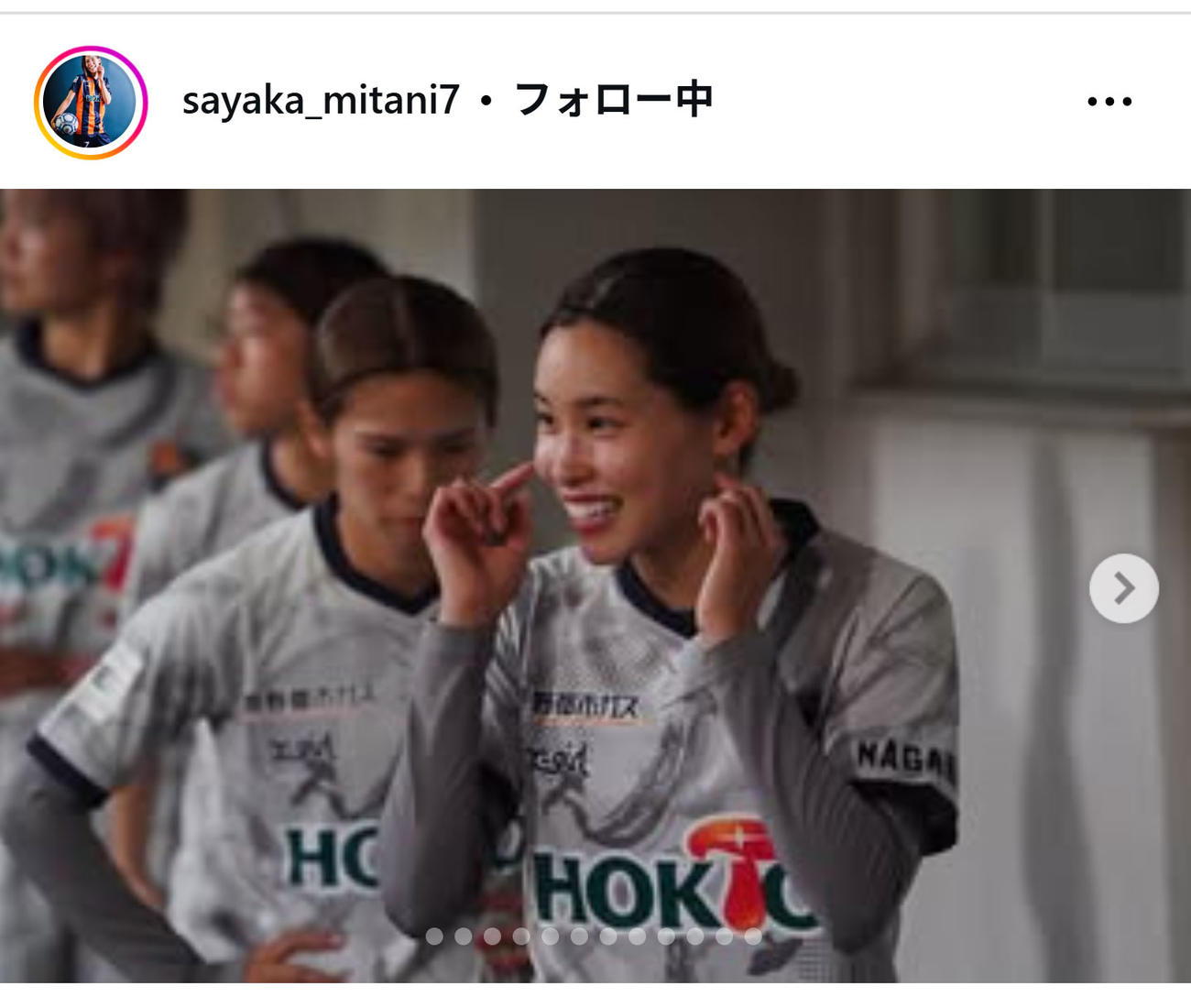 今季初白星を大量写真で報告した三谷沙也加（インスタグラムから）
