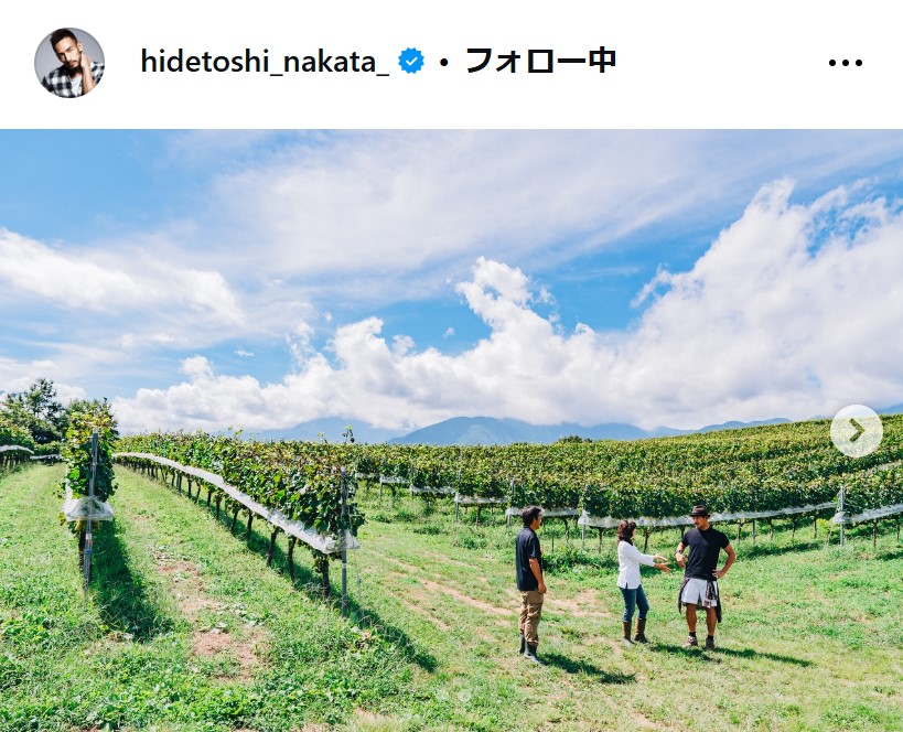 中田英寿氏のインスタグラムから