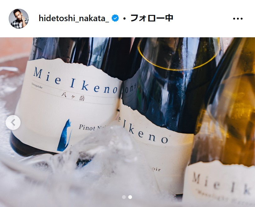 中田英寿氏のインスタグラムから