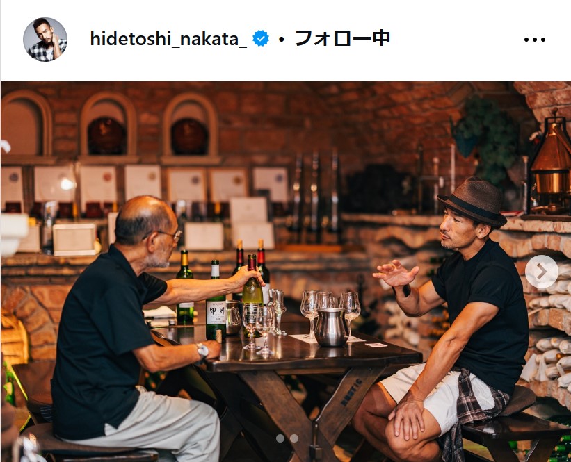 中田英寿氏のインスタグラムから