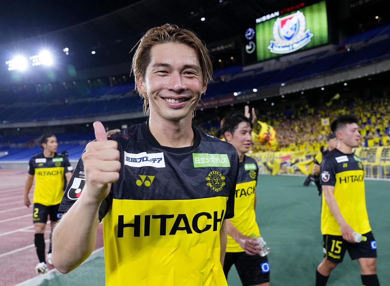 横浜Mに先勝し、笑顔を見せる柏・瀬川祐輔