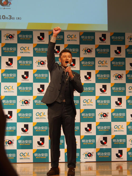 元日本代表FWの播戸竜二さんがピラティスで体形維持？ 46歳とは思え