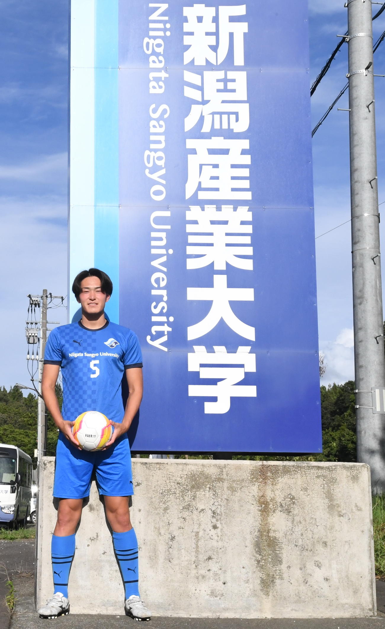 FC岐阜への加入が内定した新潟産大・湯岑（撮影・小林忠）