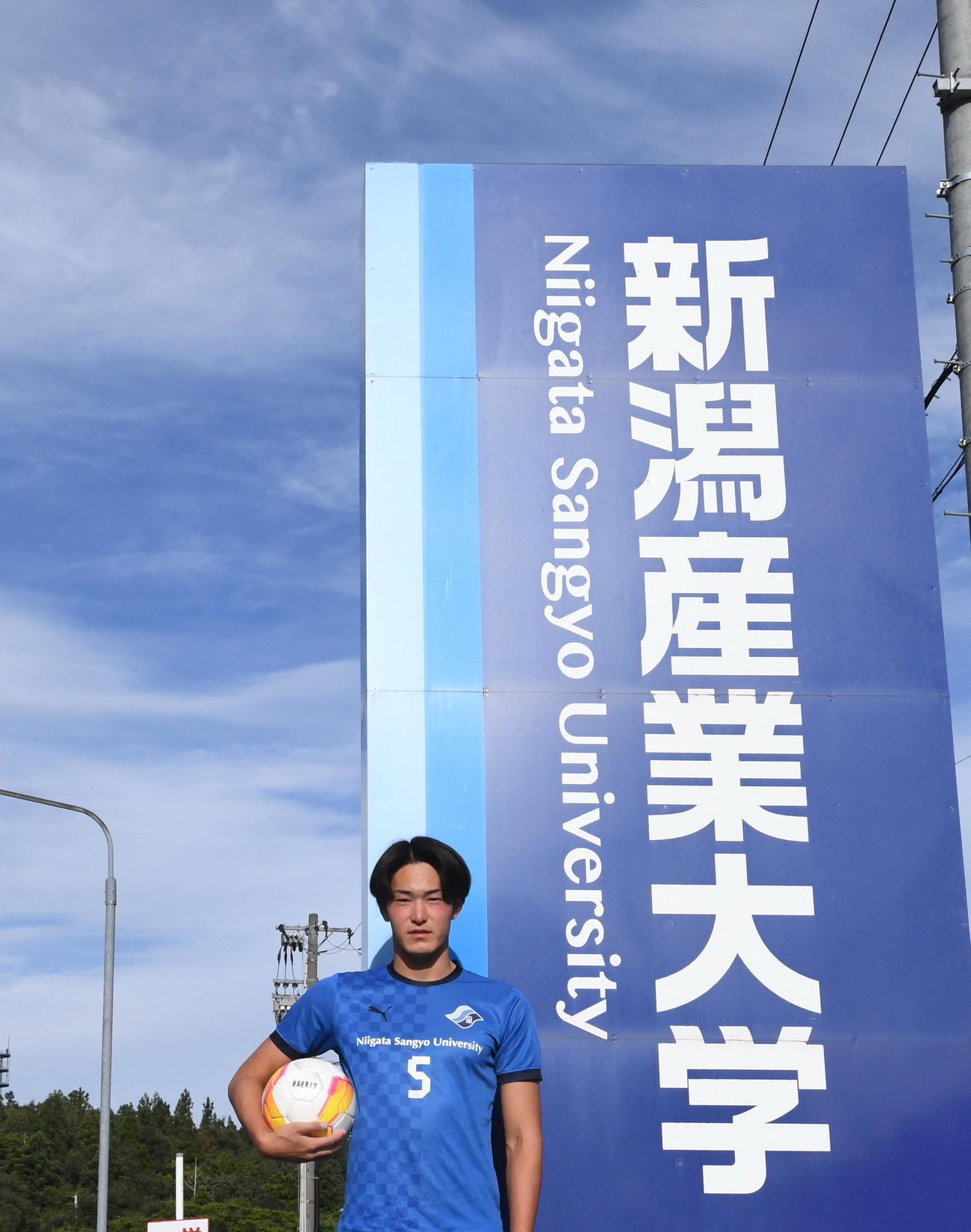 FC岐阜への加入が内定した新潟産大・湯岑（撮影・小林忠）