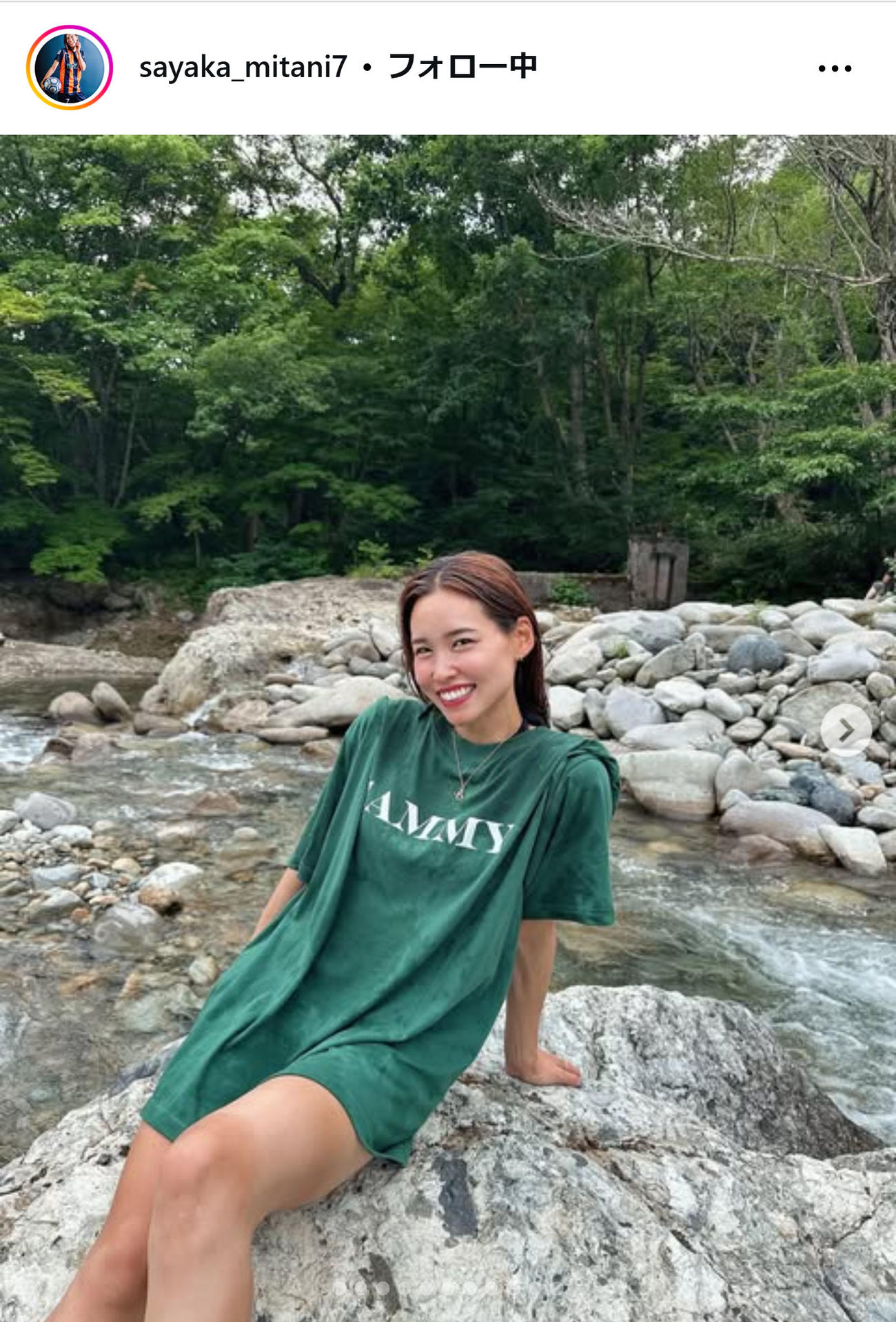 三谷沙也加のインスタグラムから