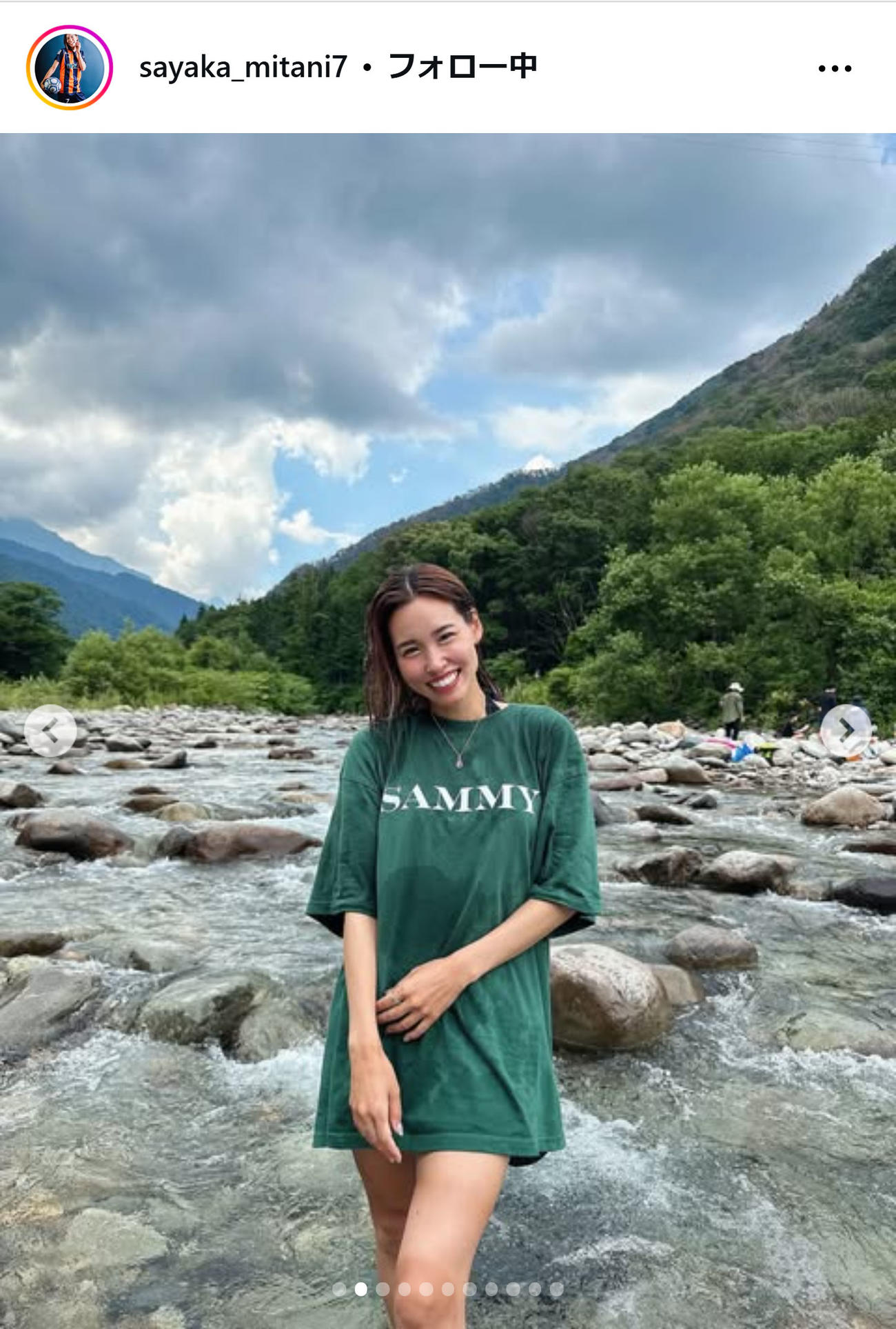 三谷沙也加のインスタグラムから