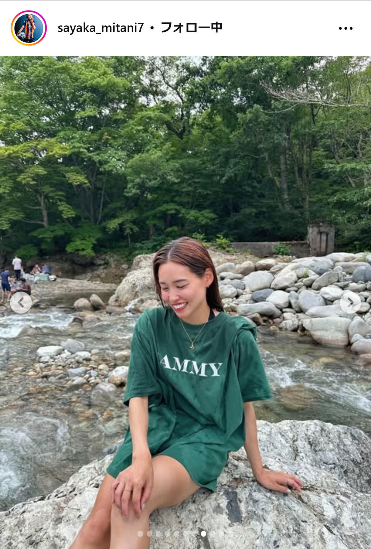 三谷沙也加のインスタグラムから