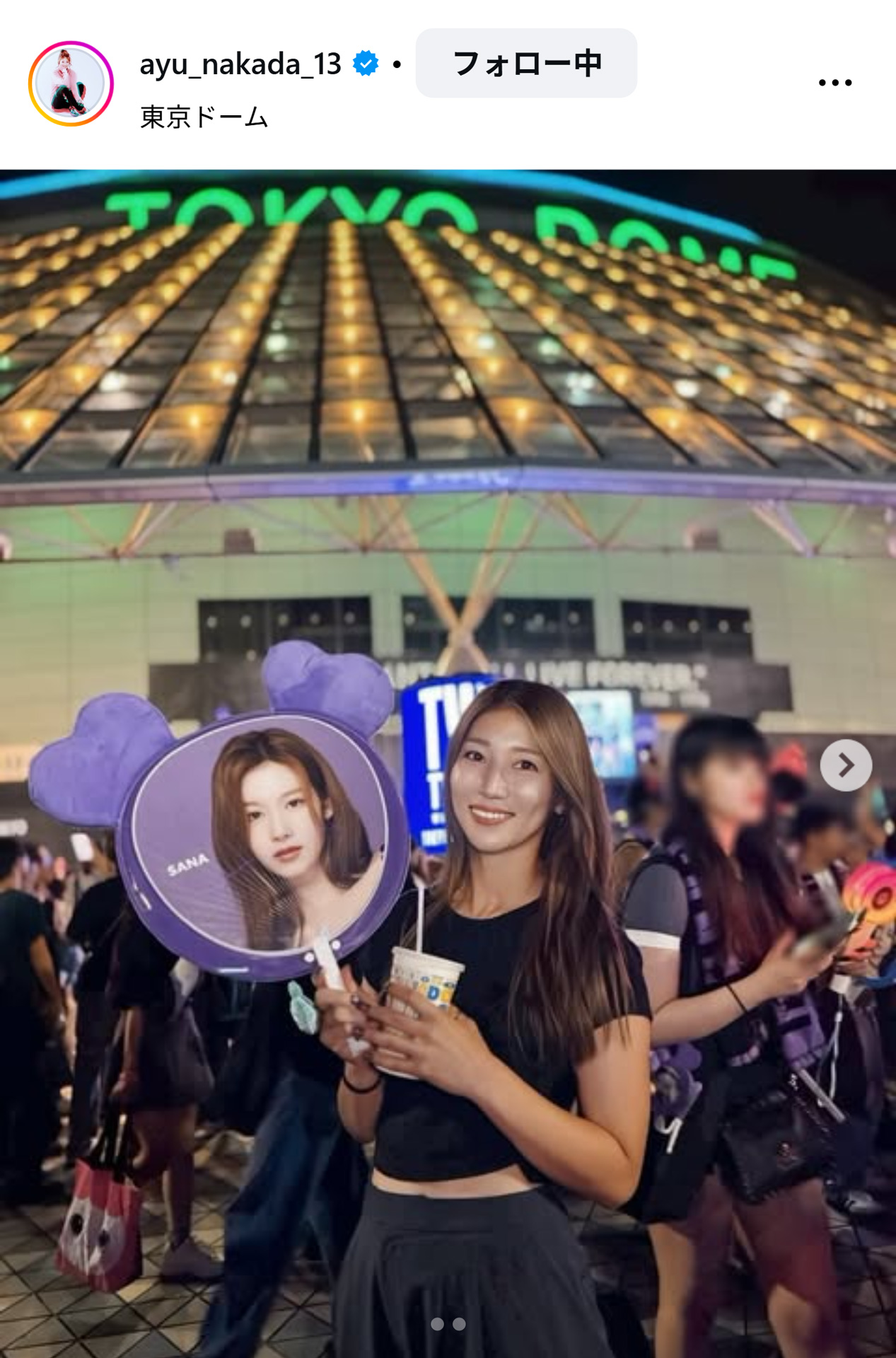 仲田歩夢のインスタグラムから