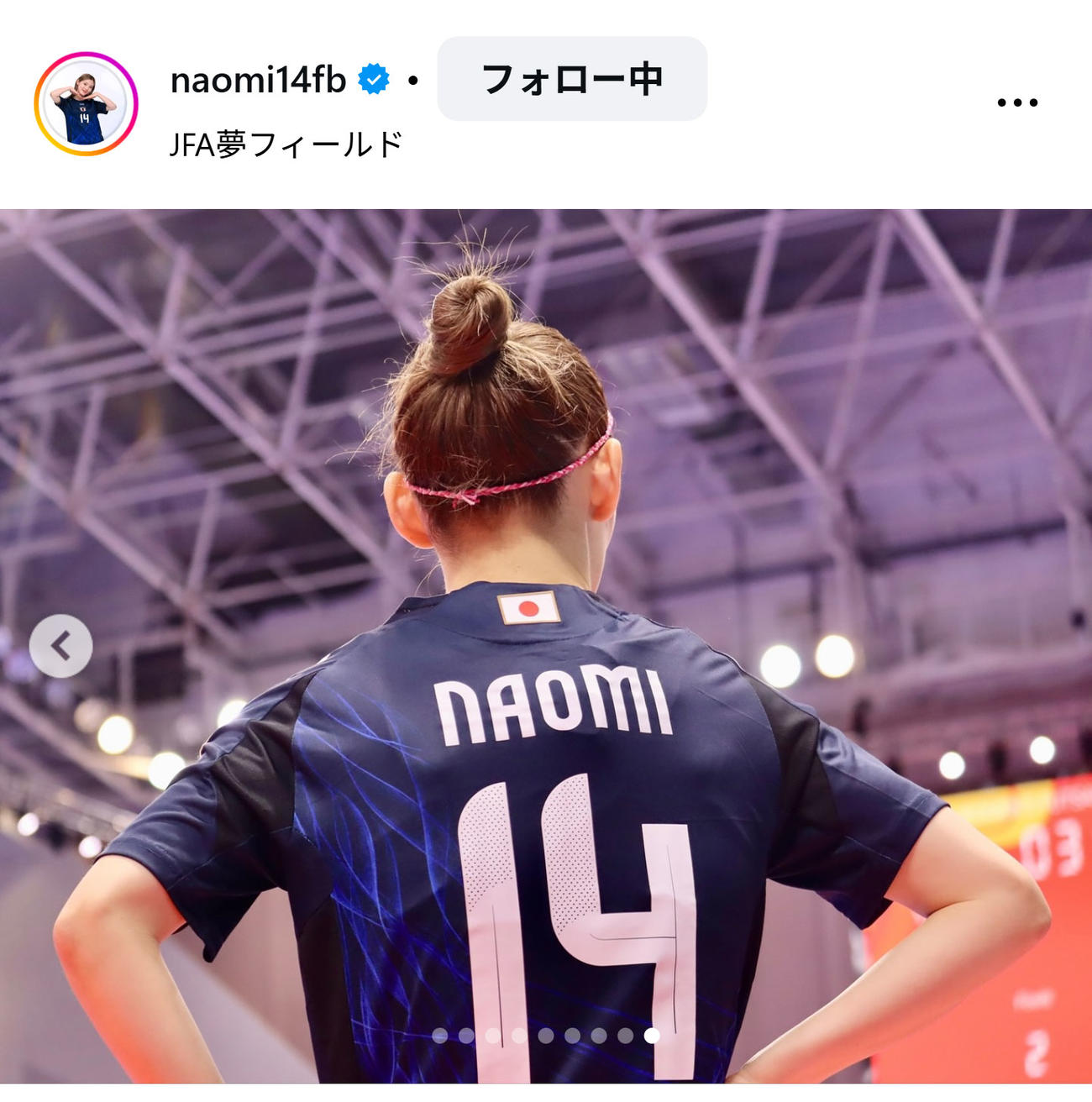 女子フットサル日本代表の松本直美のインスタグラムから