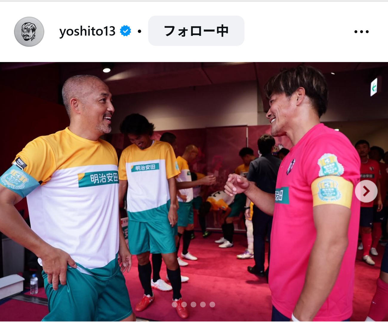 大久保嘉人さんのインスタグラムから