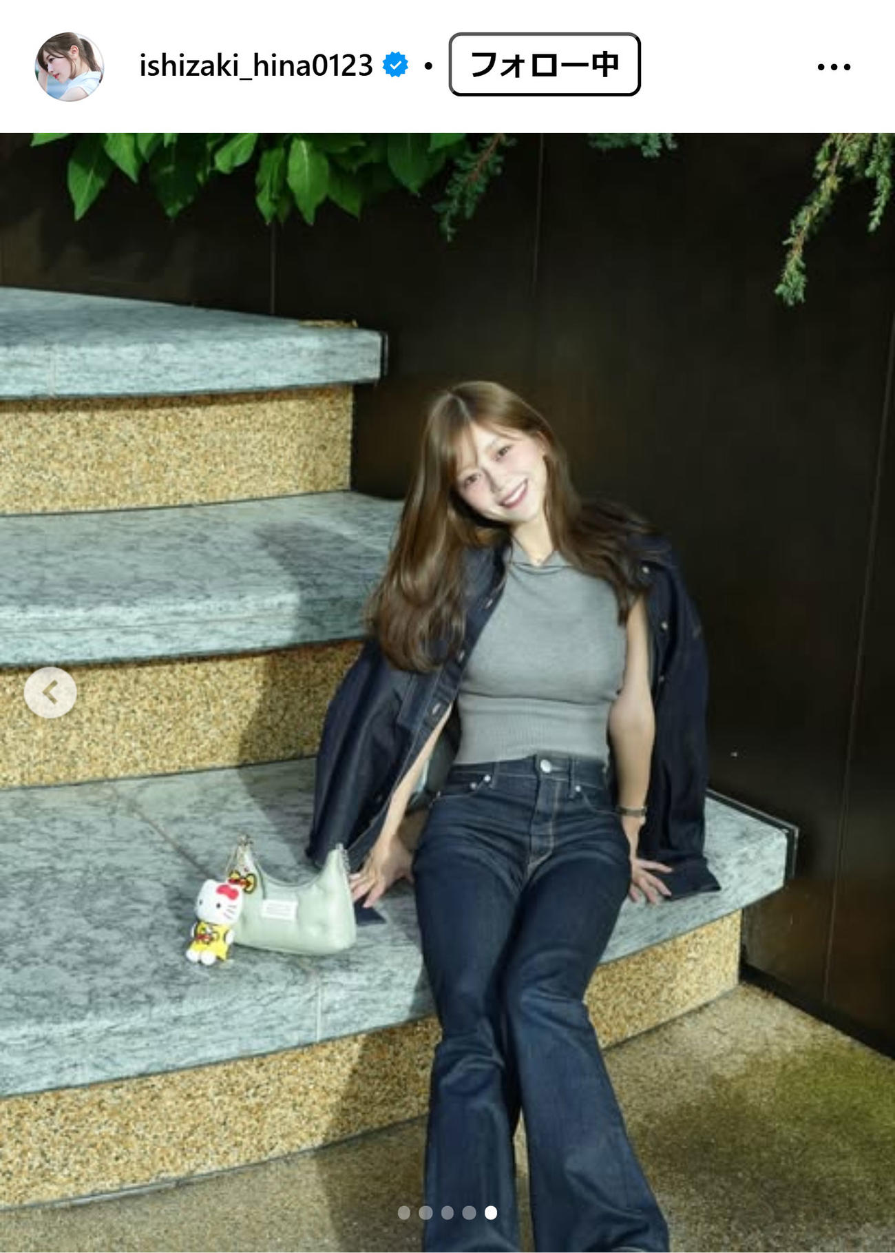 石崎日梨のインスタグラムから