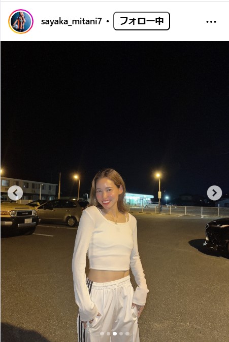 三谷沙也加のインスタグラムから