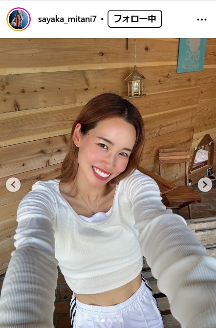 三谷沙也加のインスタグラムから