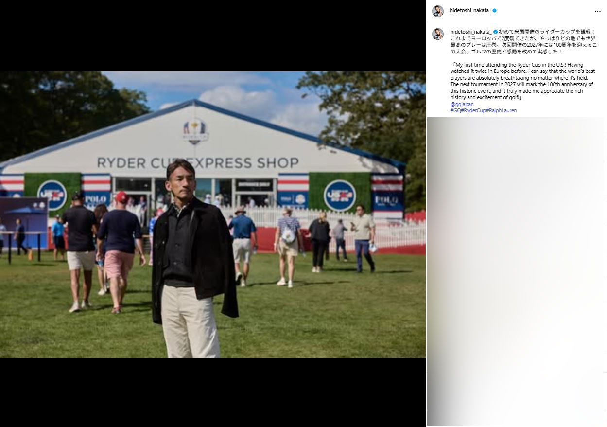 中田英寿氏のインスタグラムから