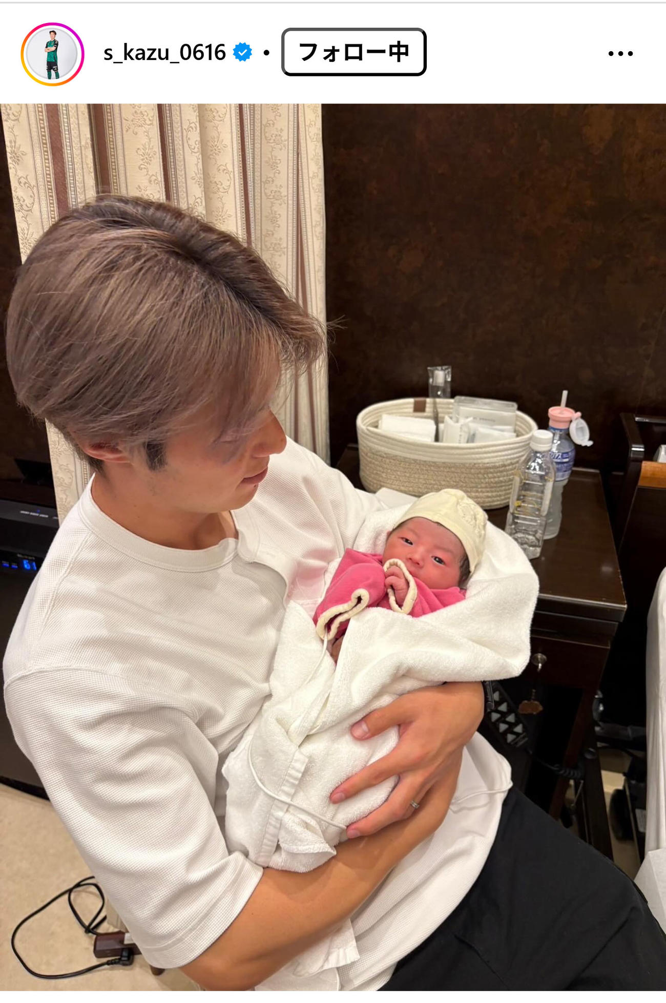 松本の佐相壱明が第1子女児の誕生を報告（佐相壱明のインスタグラムから）