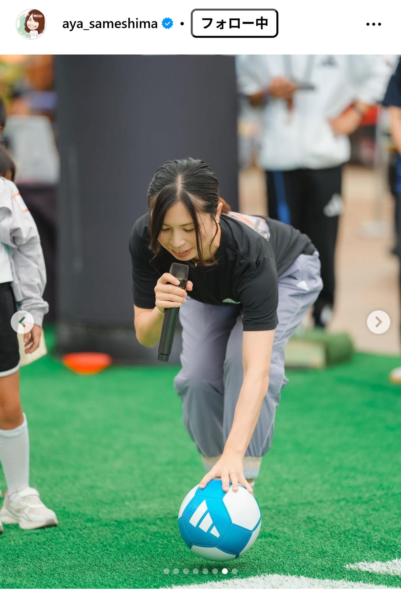 鮫島彩さんのインスタグラムから