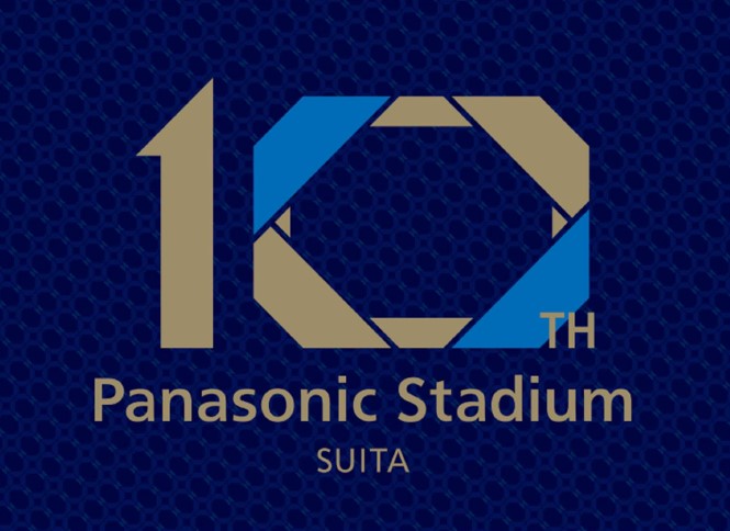 G大阪が公開したパナスタ10周年記念ロゴ（C）GAMBA OSAKA＝2025年10月10日