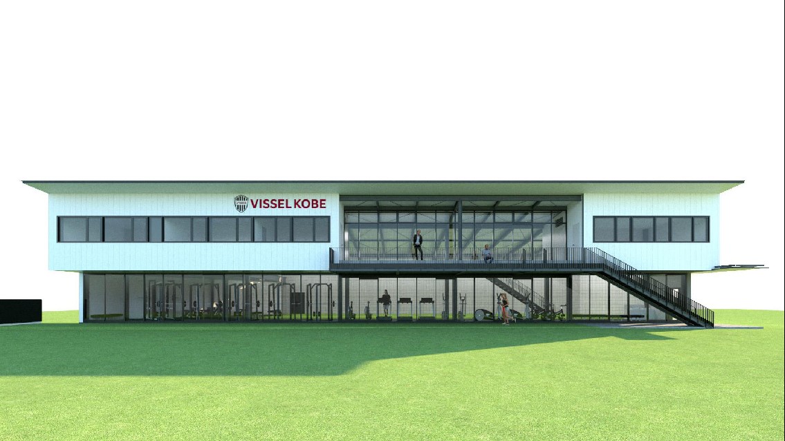 ヴィッセル神戸が公開した新トレーニング施設の完成イメージ（C）VISSEL KOBE