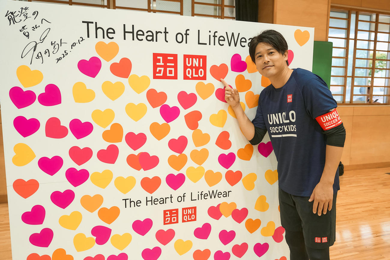 石川・輪島市でサッカーフェスティバルを行った元日本代表DF内田篤人氏