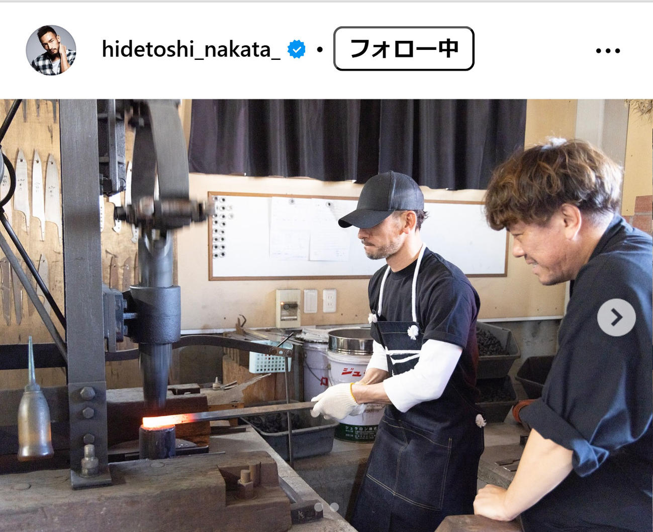 中田英寿氏のインスタグラムから