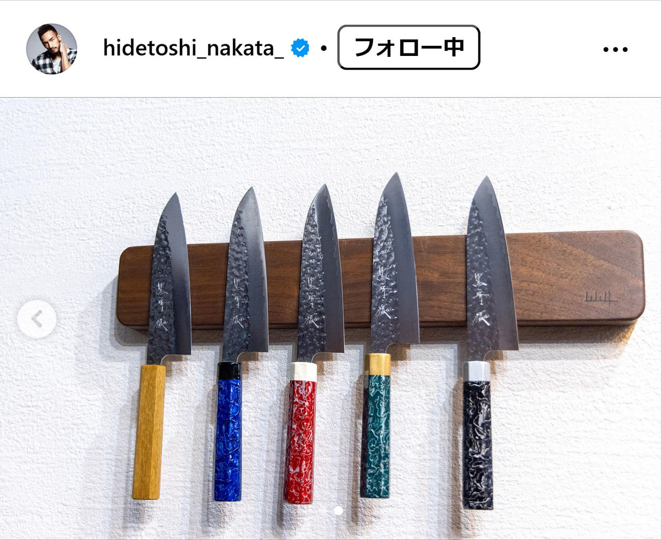 中田英寿氏のインスタグラムから