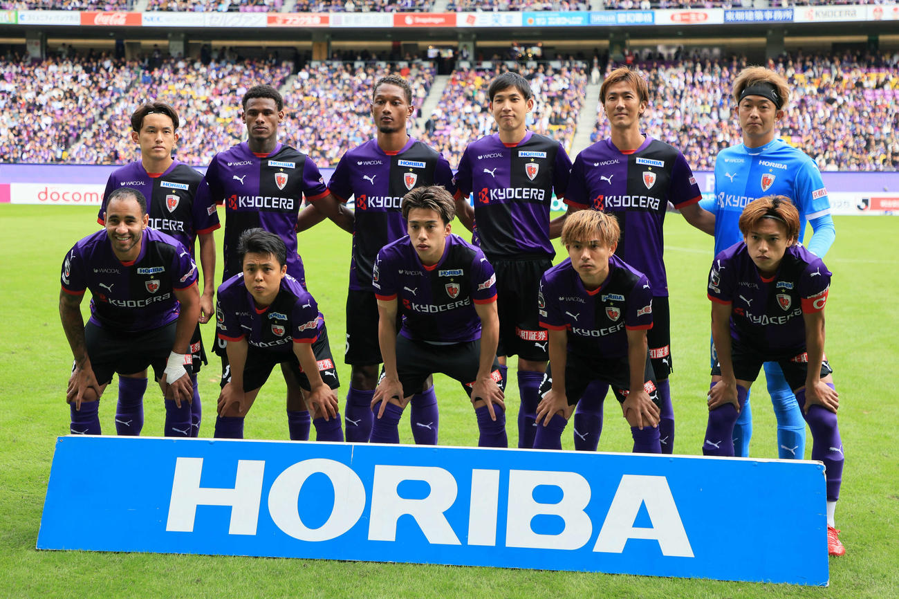 京都対鹿島　京都スタメン（撮影・宮崎幸一）