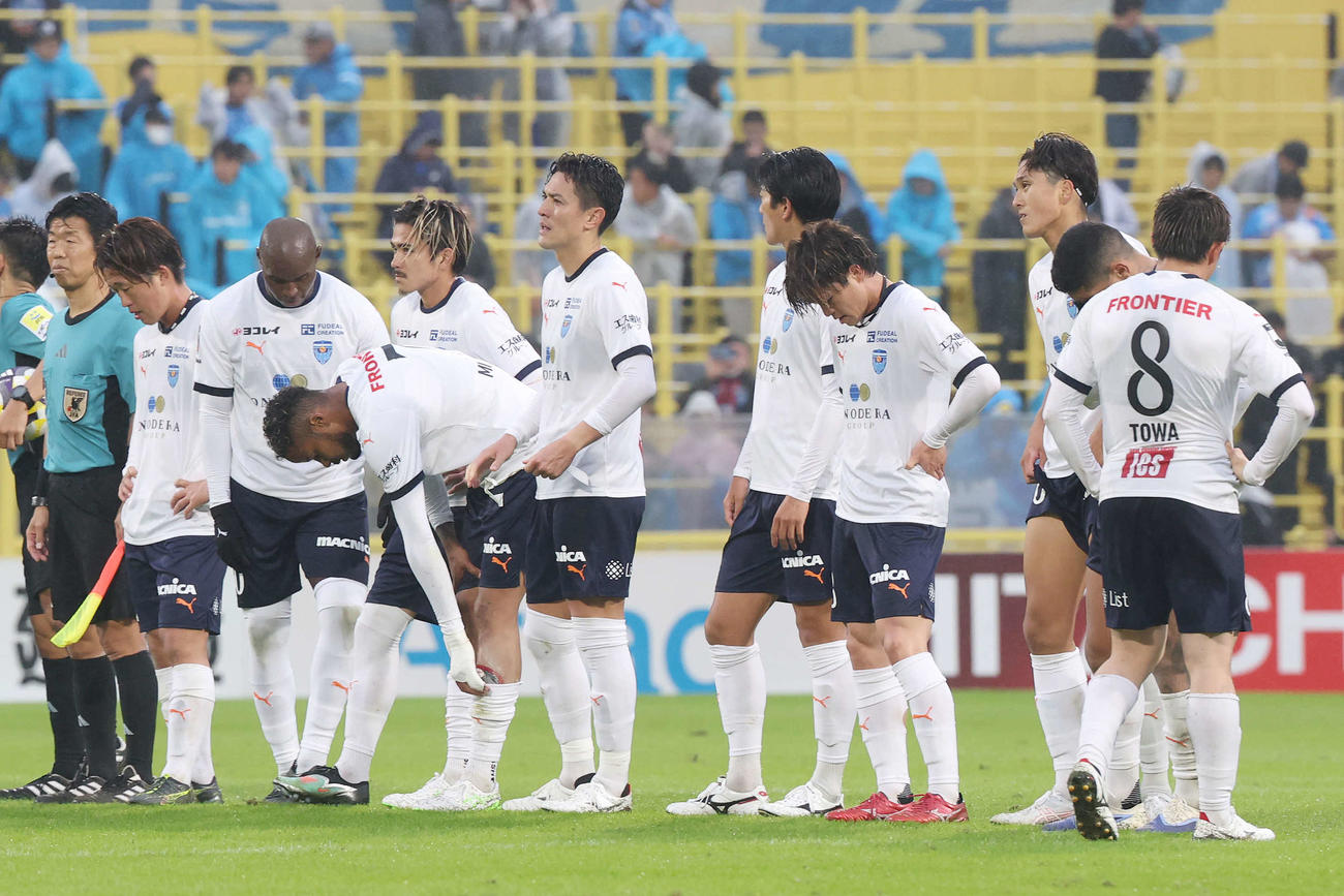 柏対横浜FC　敗れた横浜FC（撮影・宮地輝）