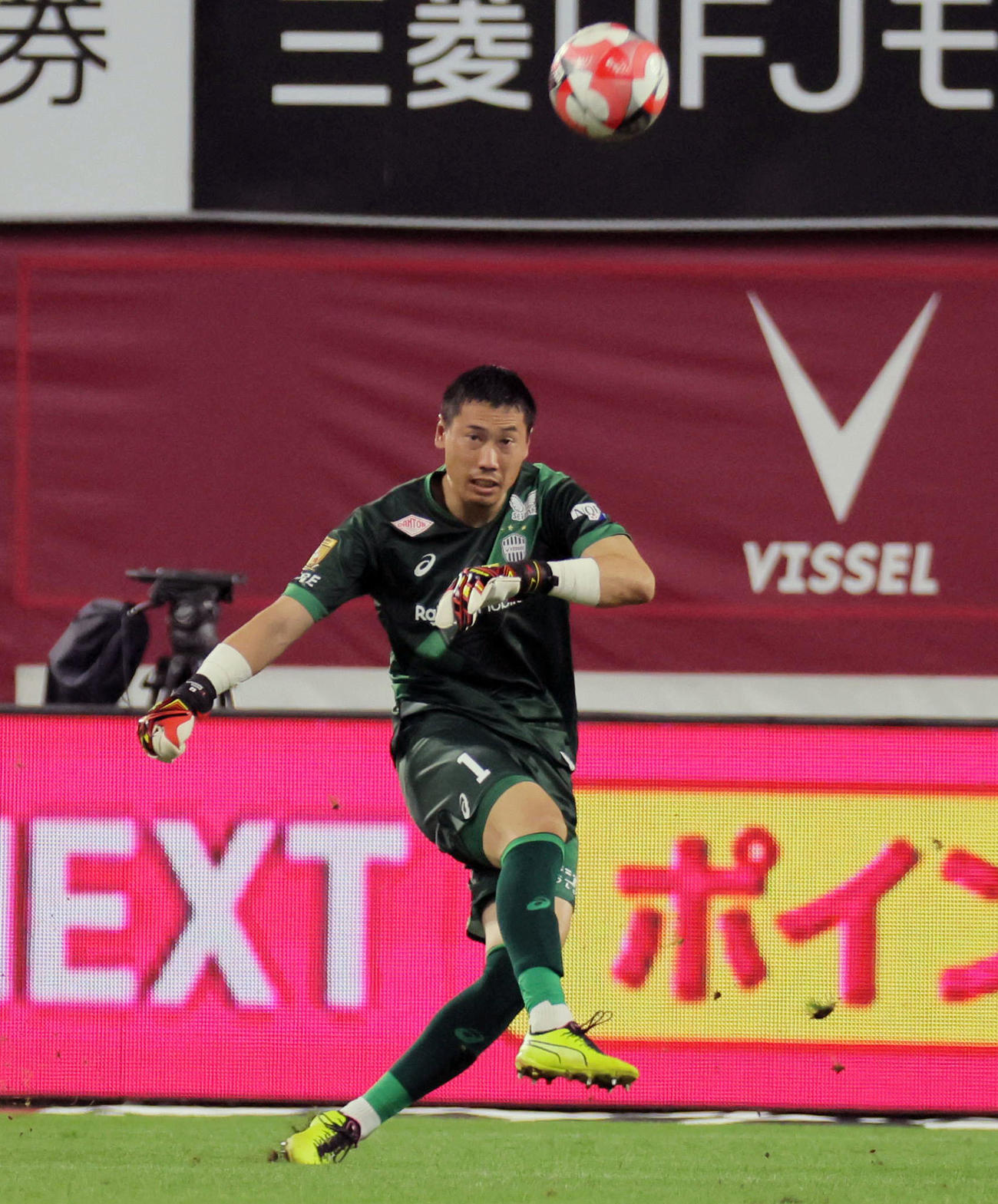 神戸GK前川黛也（2025年9月7日撮影）