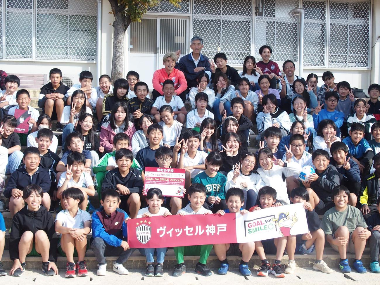 神戸市内の小学校を訪問した神戸FW大迫（撮影・永田淳）