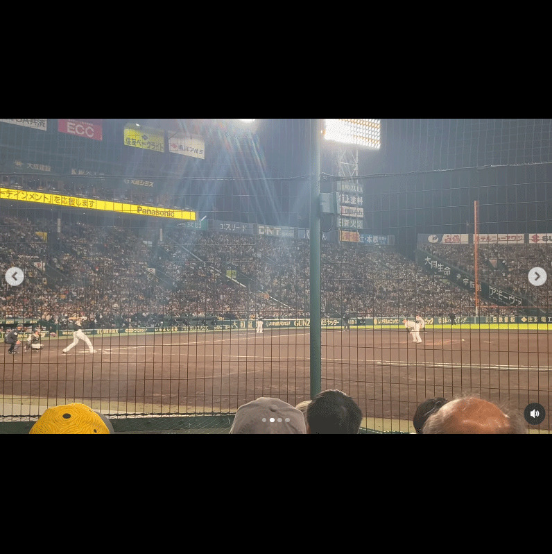 乾貴士のインスタグラムから