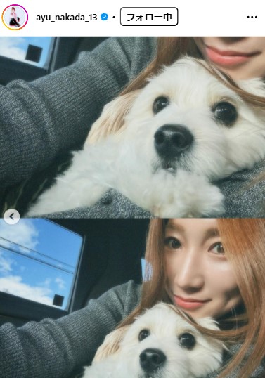 仲田歩夢のインスタグラムから