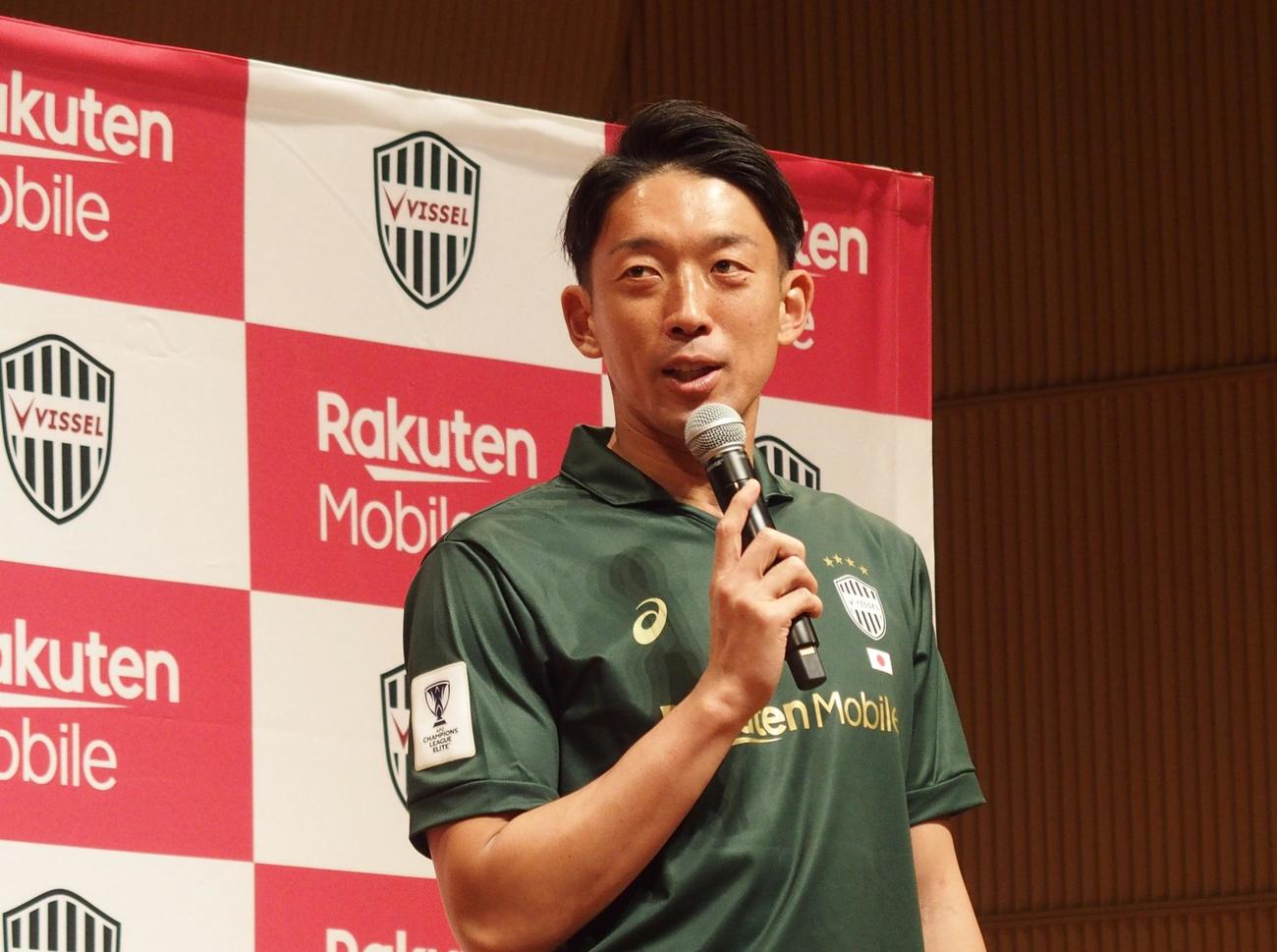 トークイベントに参加した神戸GK権田（撮影・永田淳）