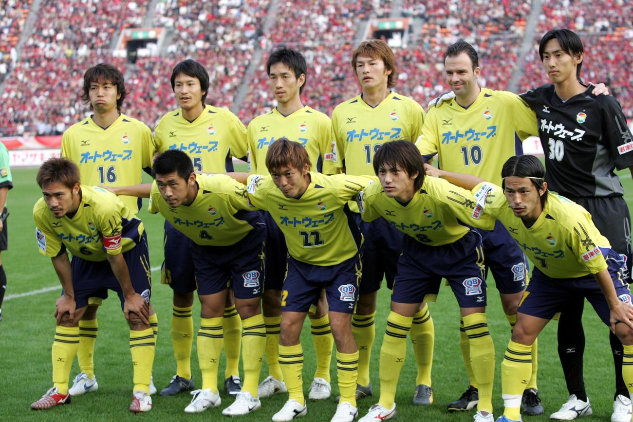 2006年11月3日、ナビスコ杯決勝でスタメン出場した千葉中島浩司（後列左から２人目）
