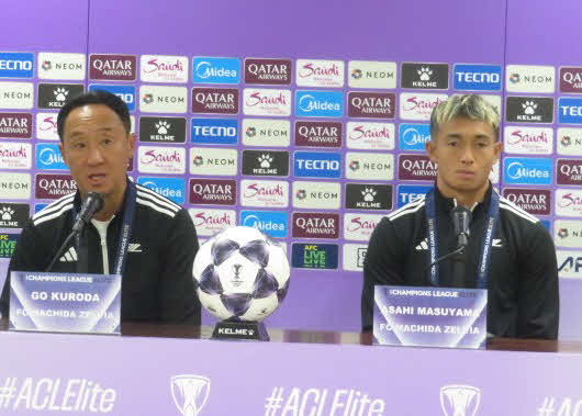 ACLEの公式会見に臨んだ町田黒田剛監督（左）と増山朝陽