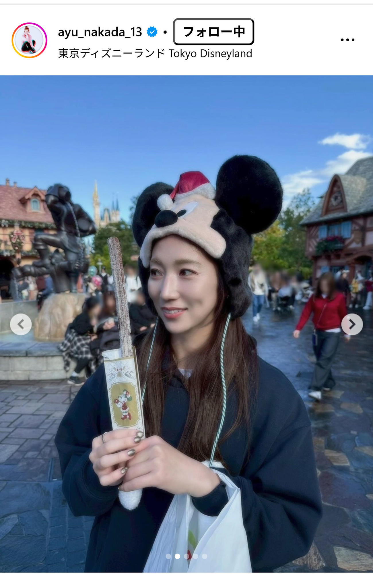 仲田歩夢のインスタグラムから