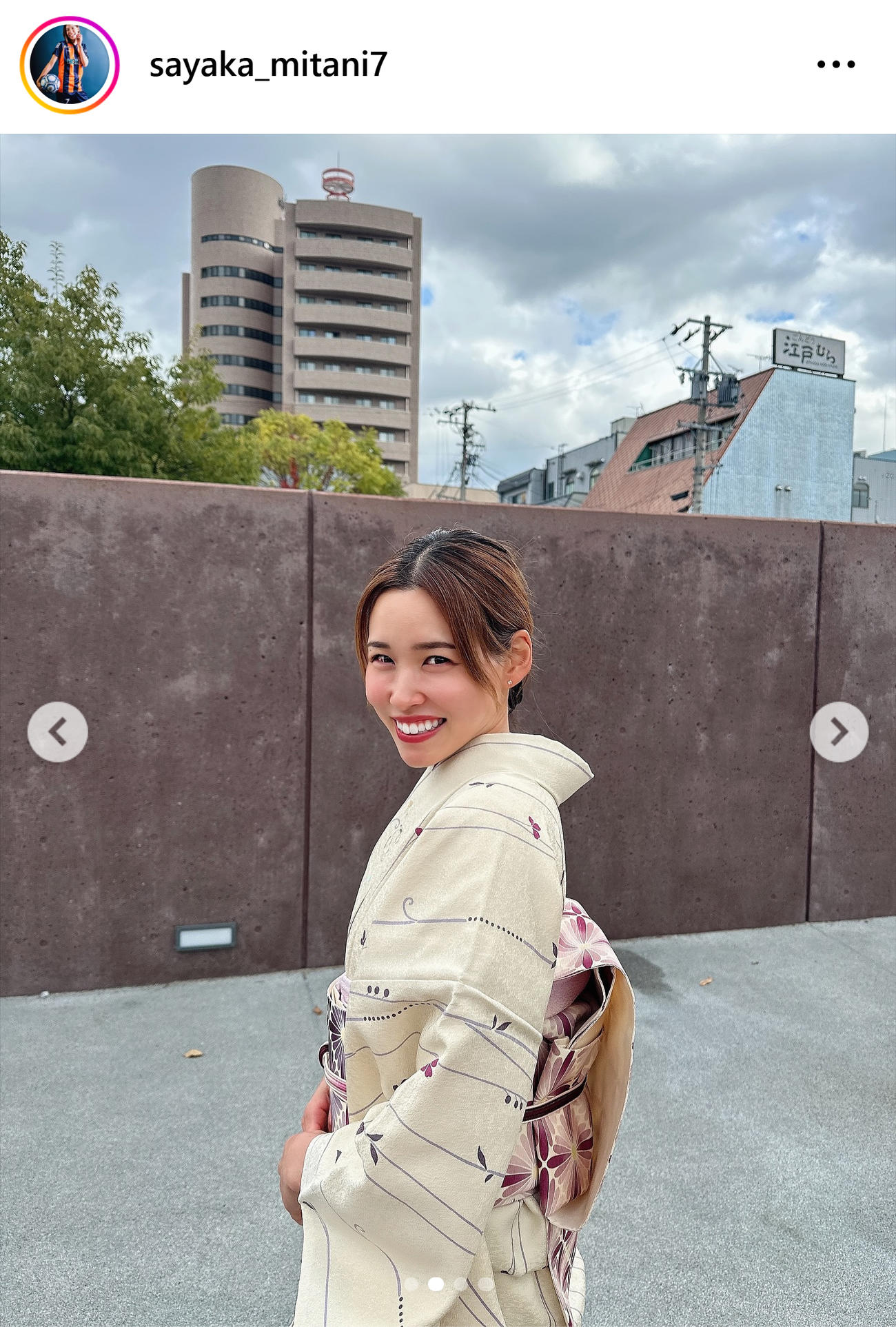 三谷沙也加のインスタグラムから