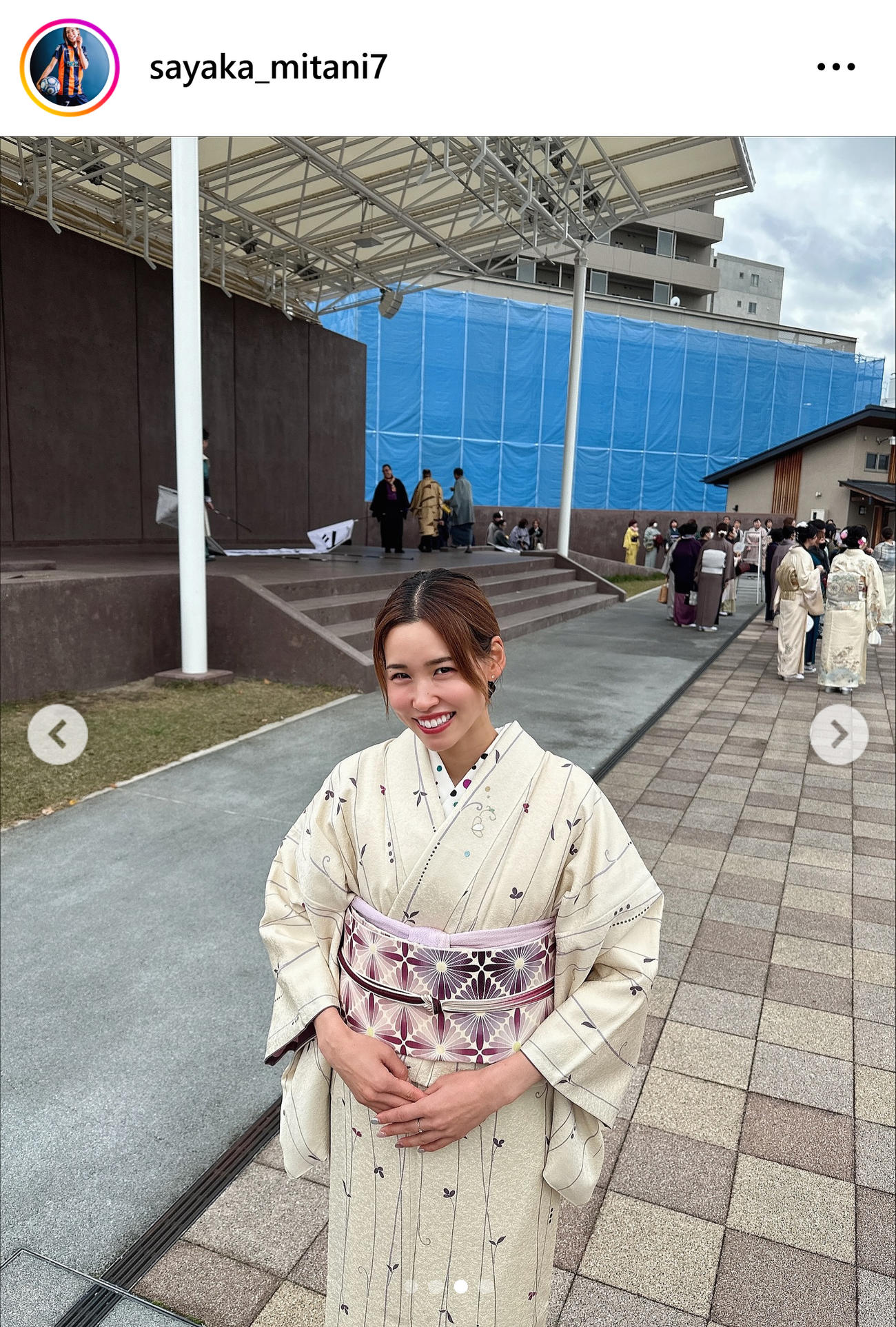 三谷沙也加のインスタグラムから