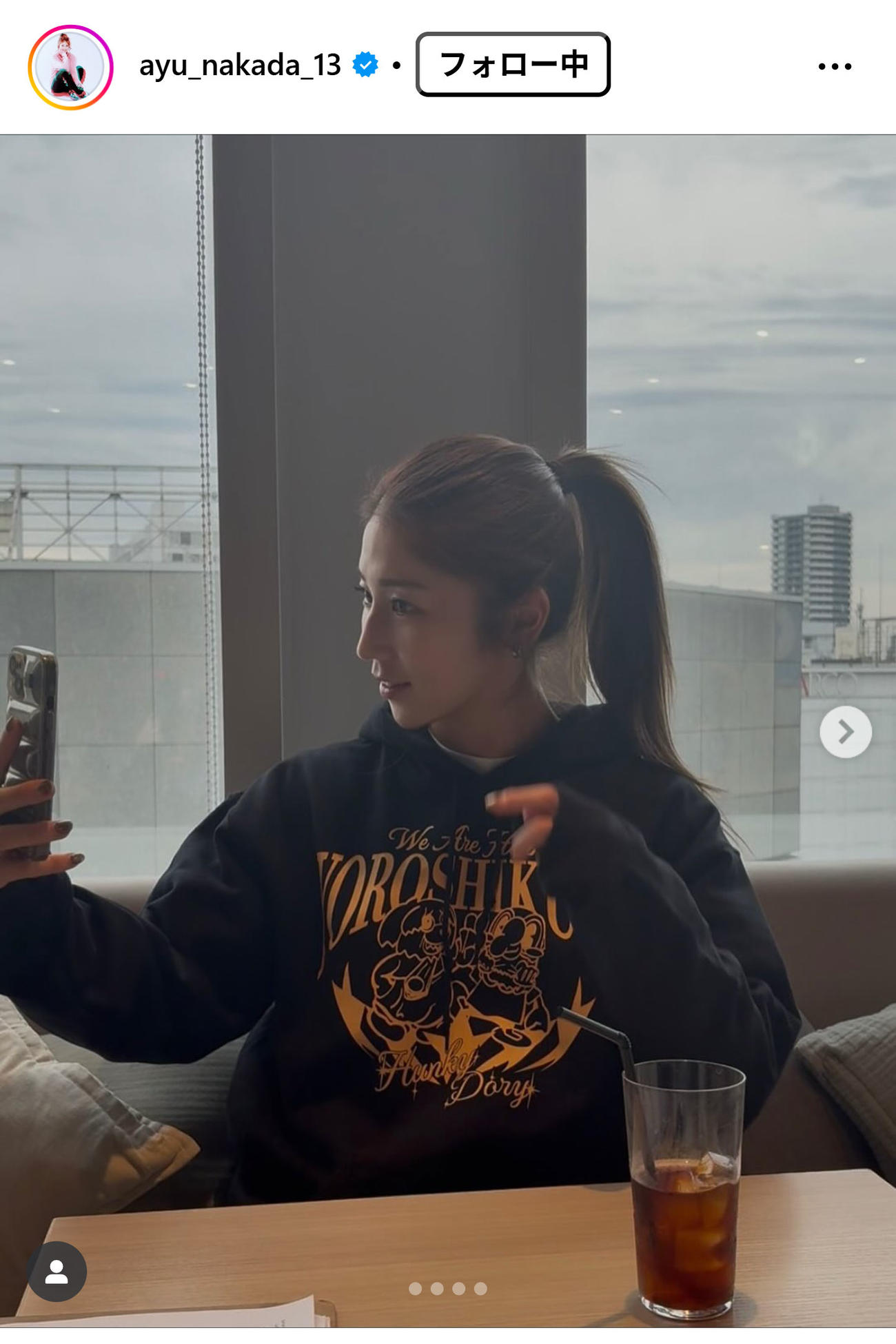 仲田歩夢のインスタグラムから