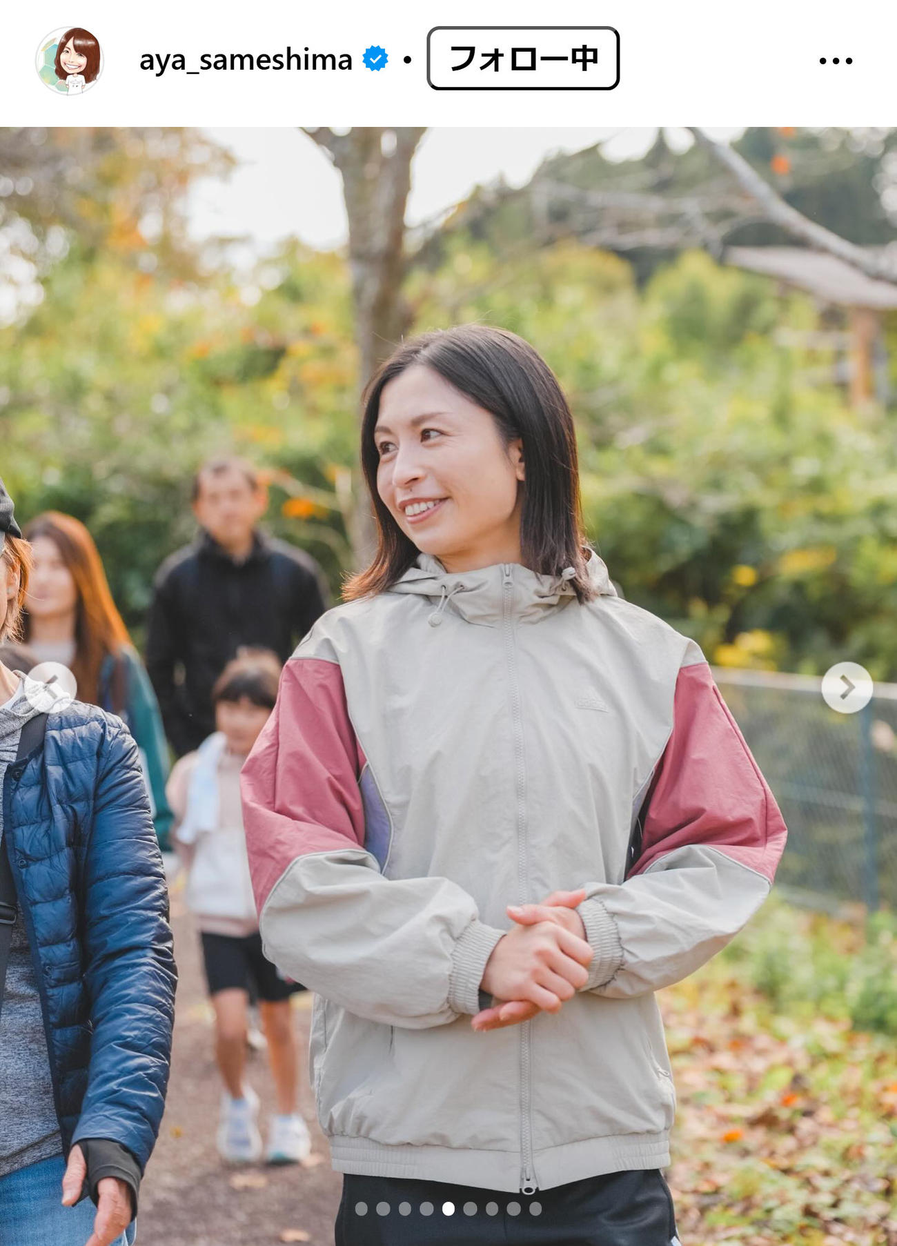 鮫島彩さんのインスタグラムから